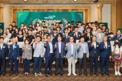 초록우산어린이재단 인천지역본부 ‘제1회 인천 아이리더 어워즈’ 행사 개최