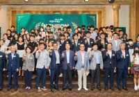 초록우산어린이재단 인천지역본부 ‘제1회 인천 아이리더 어워즈’ 행사 개최